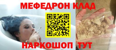 спиды Бугуруслан