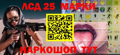 мефедрон Бузулук