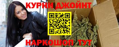 спиды Бугуруслан