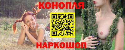спиды Бугуруслан