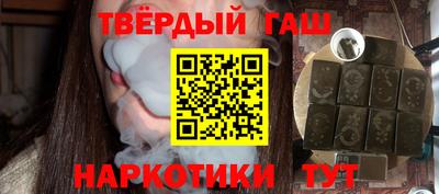спиды Бугуруслан